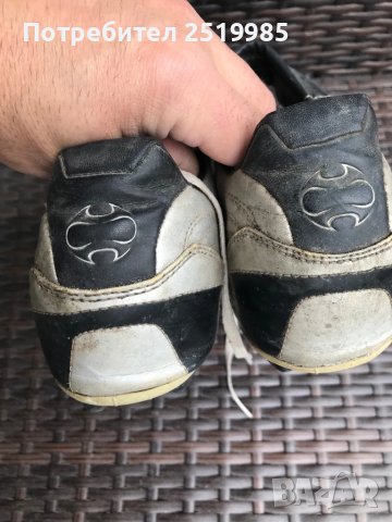 Бутонки Адидас - Adidas номер 47, снимка 3 - Футбол - 50488455