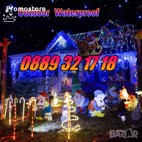 3 м Коледна завеса, коледни лампички, падащи висулки, синя светлина, снимка 4 - Декорация за дома - 52435152