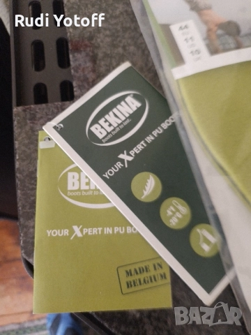 Термоботуши Bekina 44,Ботуши , снимка 7 - Мъжки боти - 51904958