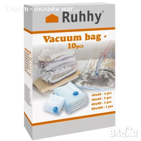 Комплект пликове за вакуумиране Ruhhy, За многократна употреба, 4 размера, 10 бр, снимка 6 - Кутии за съхранение - 52549906