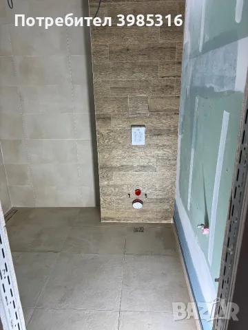 Фаянс и Теракот, снимка 9 - Майстори - 49909340