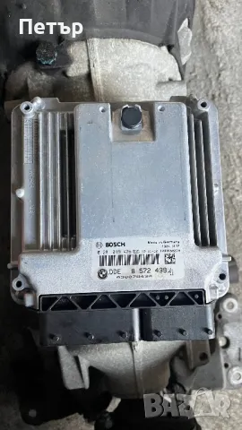 Компютър БМВ BMW F30 F31 F32 F33 F34 F36 258 к.с. 330D