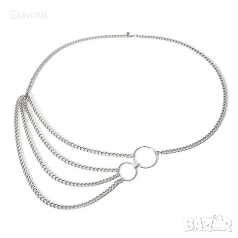 Колан тип верижка с халки в сребрист цвят , снимка 3 - Колани - 36696659