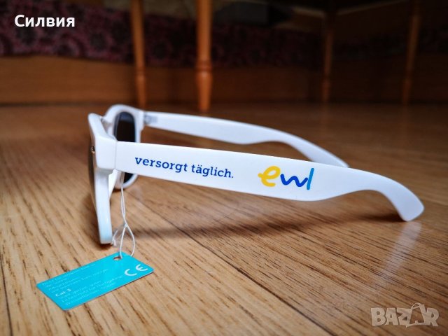 Очила uv400 защита, снимка 1 - Слънчеви и диоптрични очила - 36592994