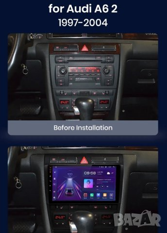 Мултимедия, Двоен дин, за Audi A6, Андроид, 9", кола, 2 Дин, навигация за Ауди А6 плеър с Android A6, снимка 5 - Аксесоари и консумативи - 40633991