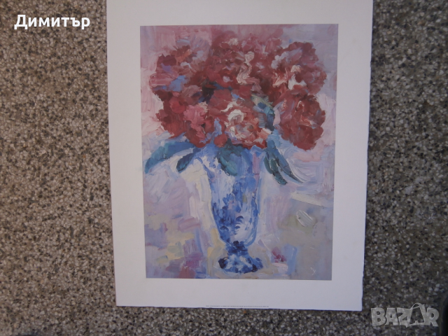 Картина принт, снимка 1