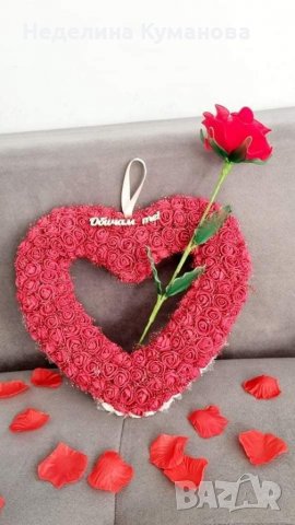 Сърце от вечни рози за Свети Валентин