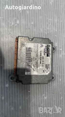 Airbag модул / сензор / датчик зa Citroen Picasso - 9640822580, снимка 2 - Части - 51510864