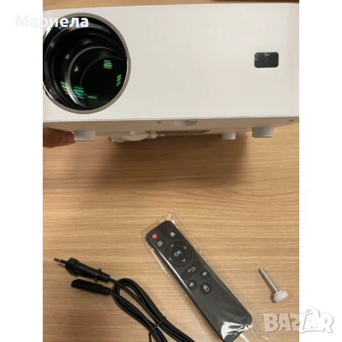 LED Проектор, снимка 4 - Плейъри, домашно кино, прожектори - 53406673