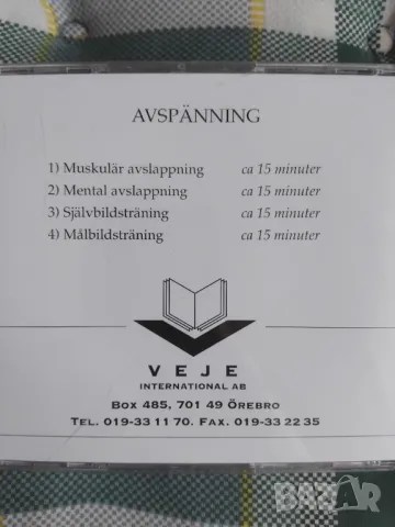 Fil. Dr. Lars-Eric Uneståhl ‎– Avspänning - Träningsprogram För Kropp Och Själ, снимка 2 - CD дискове - 50037604