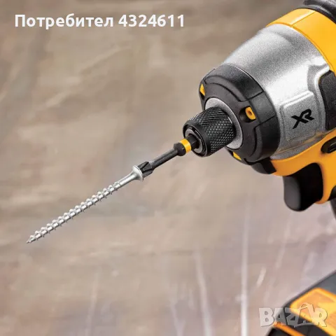 Магнитен накрайник за битове DeWalt DWA2PH2IRB, винтоверти и ударни машини, Phillips #2 IMPACT, 50бр, снимка 2 - Винтоверти - 49942828