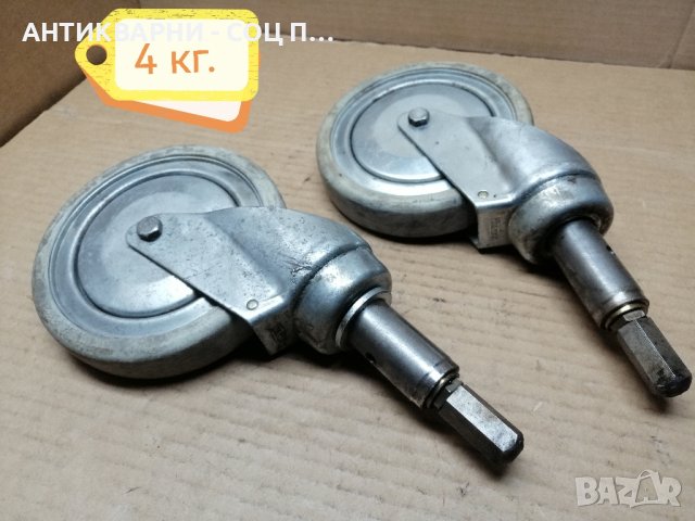 Комплект Стари Соц Немски Колела TENTE / 4 кг. , снимка 9 - Антикварни и старинни предмети - 43838283
