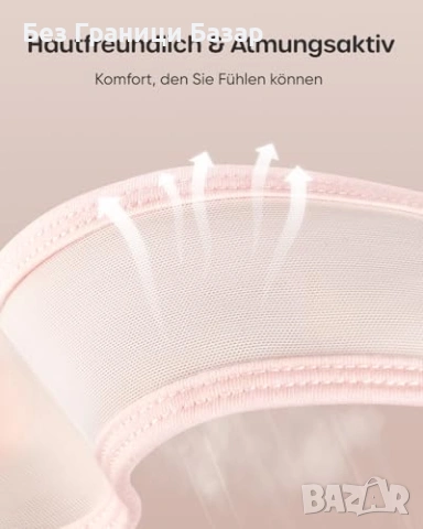 Нов Следродилен бандаж за корем след секцио/нормално раждане, V-опора, M, снимка 5 - Други - 53566732