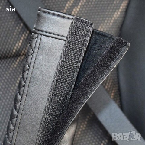 Протектори за колан, еко Кожа, 2бр, снимка 3 - Аксесоари и консумативи - 43294756