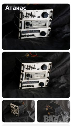 Ретро радио OEM Audi 100 audio system JESKO D-200 E-200 T-200

, снимка 1