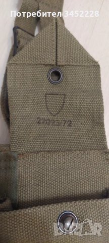 колан военен , снимка 4 - Екипировка - 48537208