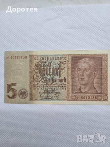 Банкнота 5 Райх марки