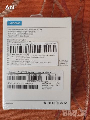 Lenovo HT38 TWS Headphones, снимка 3 - Безжични слушалки - 43211060