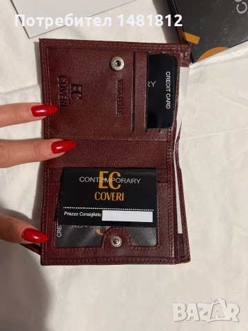 Портмоне от естествена кожа , снимка 2 - Портфейли, портмонета - 43661151