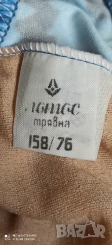 Детски бански, снимка 4 - Детски комплекти - 49546026