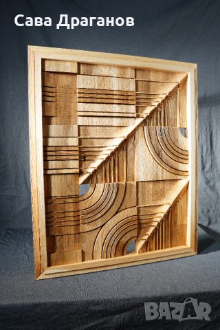 Стенна пластика "Хвърчила", снимка 14 - Картини - 38029389