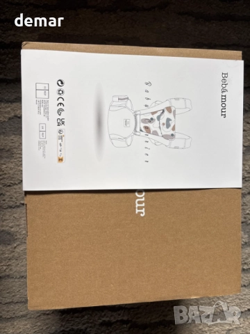 Бебешко кенгуру Bebamour за новородено до малко дете, с качулка за глава, бежово, снимка 10 - Кенгура и ранички - 51908636