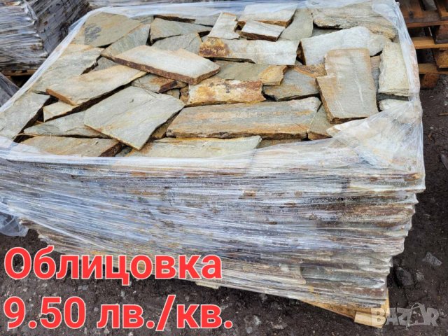 Естествен камък Гнайс за облицовка и настилка, снимка 16 - Облицовки - 39807160