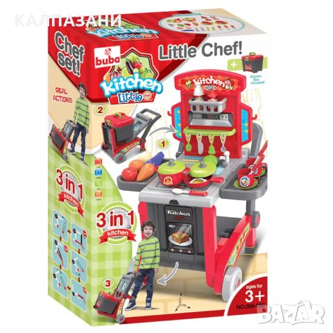 Детска кухня Buba Little Chef 008930, Куфар, Червен