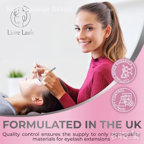 Ново Бързосъхнещо лепило за удължаване на мигли Liore Lash 5 мл, снимка 6 - Козметика за лице - 47583301