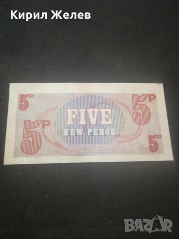 Банкнота - 12922, снимка 4 - Нумизматика и бонистика - 28245673