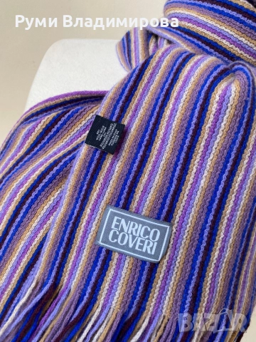 Люляково лилав шал/ различни видове, снимка 2 - Шалове - 47966870