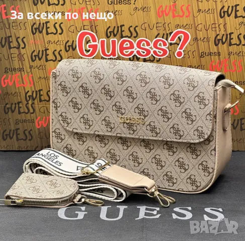 Guess Дамска Чанта Гес - Налични Различни Цветове Код D1703, снимка 7 - Чанти - 48823708