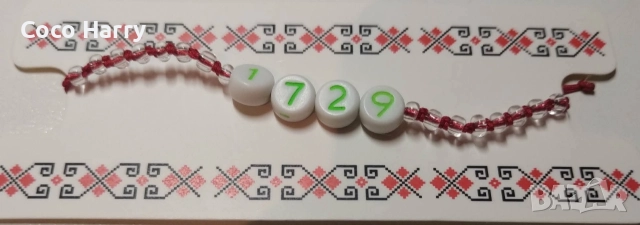 Гривна на червен конец,ръчно изработена, снимка 2 - Гривни - 52889204