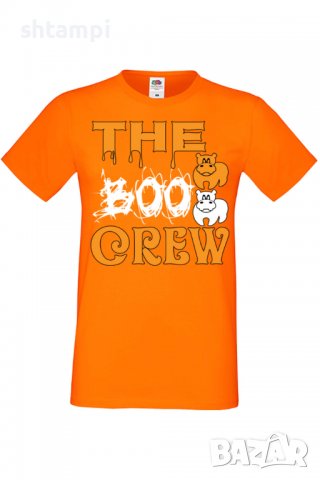 Мъжка тениска The Boo Crew 2,Halloween,Хелоуин,Празник,Забавление,Изненада,Обичаи,