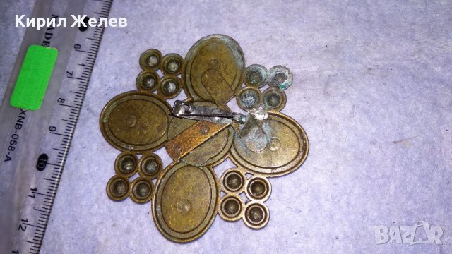 КРАСИВА МЕСИНГОВА ВИНТИДЖ БРОШКА АЖУРНА СТАРА РЕТРО СТИЛ БИЖУ 34519, снимка 6 - Антикварни и старинни предмети - 39075301