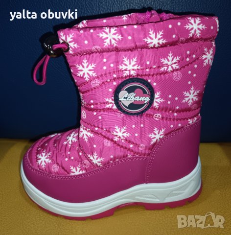 Детски апрески Libang, снежинки, снимка 7 - Детски боти и ботуши - 39028159