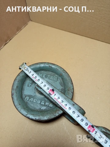 Соц Стара Метална Макара За Строителни Дейности., снимка 6 - Антикварни и старинни предмети - 50450588