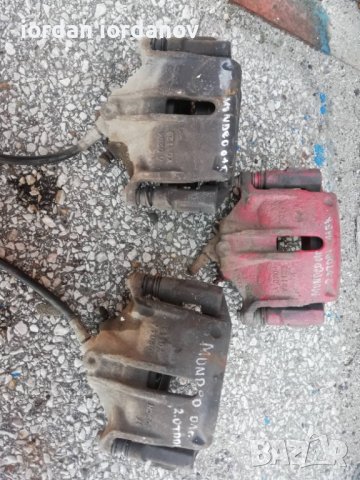 спирачен апарат Форд мондео мк3