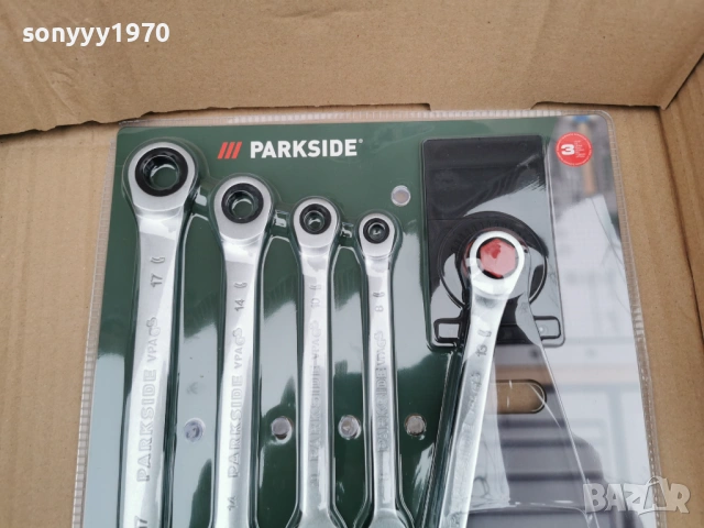 ГАЕЧНИ КЛЮЧОВЕ С ТЕСЧОТКА 2901262245, снимка 4 - Ключове - 53277099