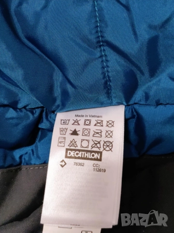 Детско яке FOUGANZA на DECATHLON, снимка 8 - Детски якета и елеци - 52054706