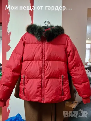 Пухено яке с качулка Isabel Kristen's, рЛ.от 250лв
