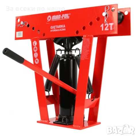 Хидравличен тръбогиб с 6 броя накрайници 12 тона Mar-Pol, снимка 4 - Други инструменти - 50325521