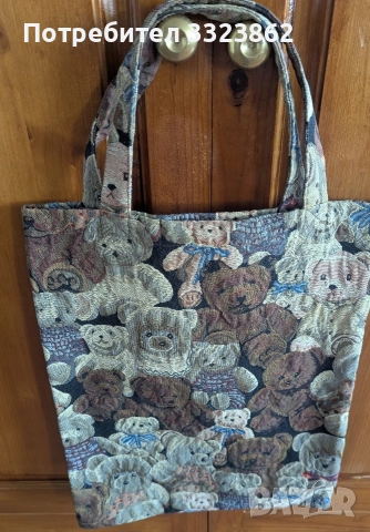 Ръчна чанта с принт на мечета