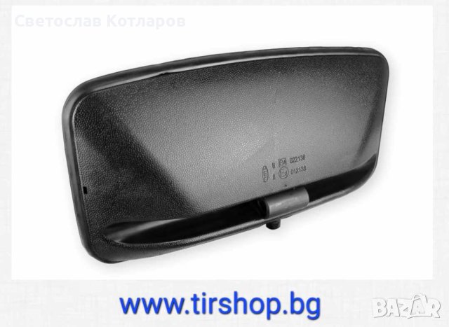 огледало универсално с нагревател , снимка 2 - Аксесоари и консумативи - 44077344