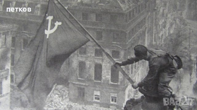 стари грамофонни плочи - 5 бр. комплект, снимка 6 - Други ценни предмети - 40378754