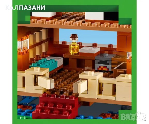 LEGO® Minecraft™ 21256 - Жабешката къща, снимка 9 - Конструктори - 43762732