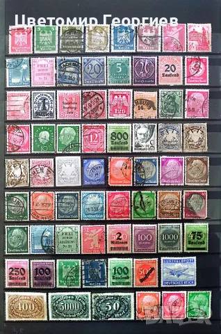 Германия 174 бр.марки. К.1