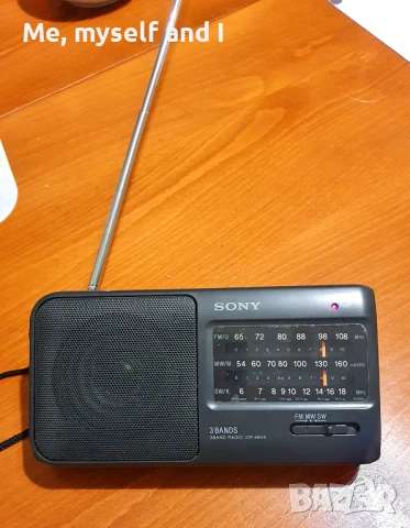 Радио SONY, тричестотно, неизползвано