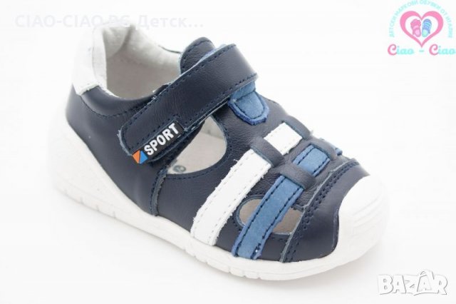 До -40% на Детски Сандали за момчета, снимка 6 - Детски сандали и чехли - 28837223