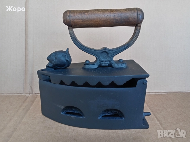 старинен лот ютия кама кания косер